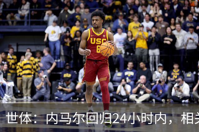 世体：内马尔回归24小时内，相关视频列YouTube观看量排行榜第二