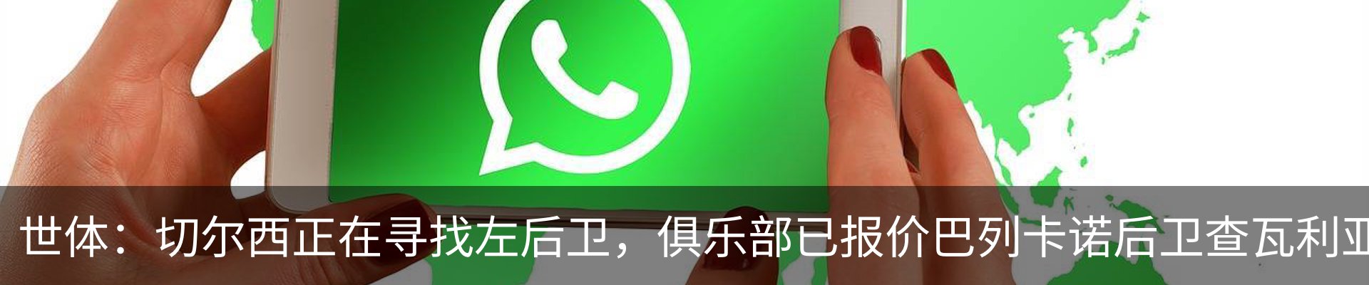最新动态