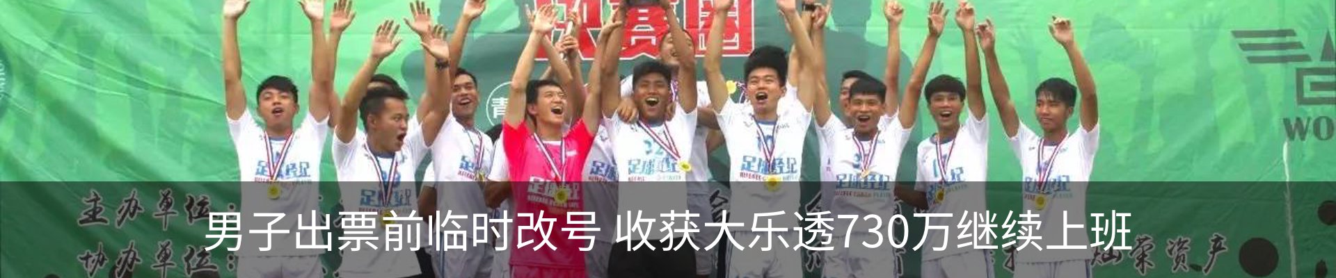 最新动态