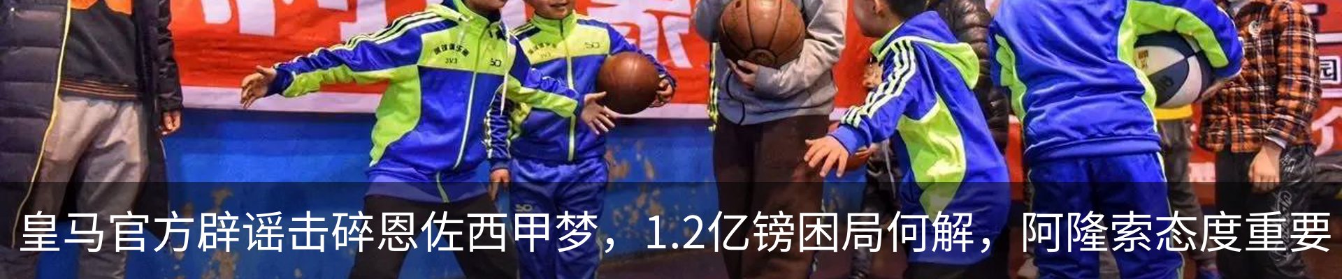 最新动态